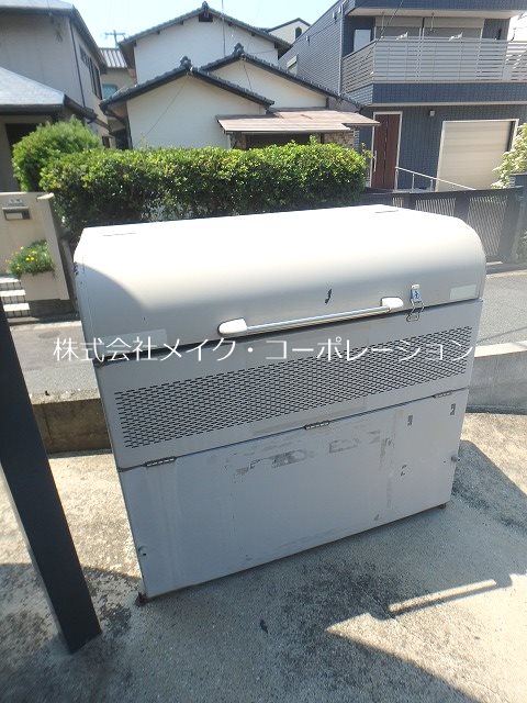 エクセリーヌ別府Ⅱ その他外観1