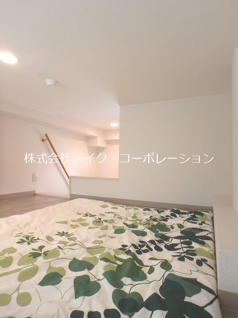 エクセリーヌ別府Ⅱ その他13