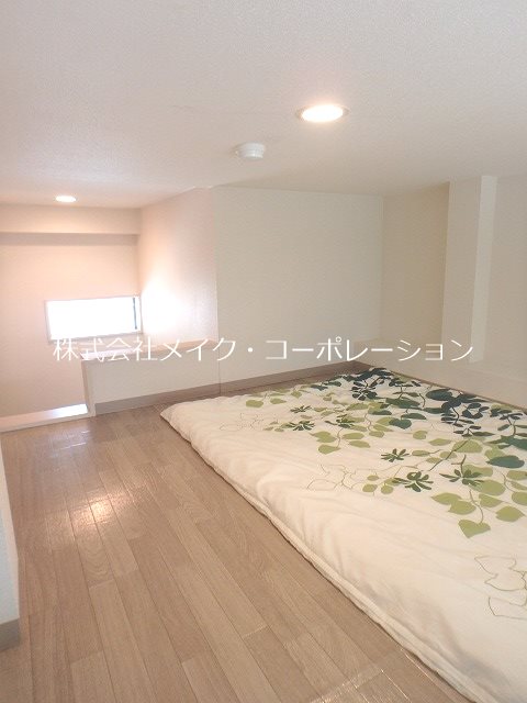 エクセリーヌ別府Ⅱ その他14