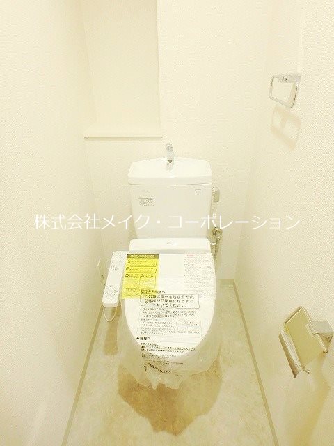 アネーロ城南Ⅰ～ネット無料～ その他1