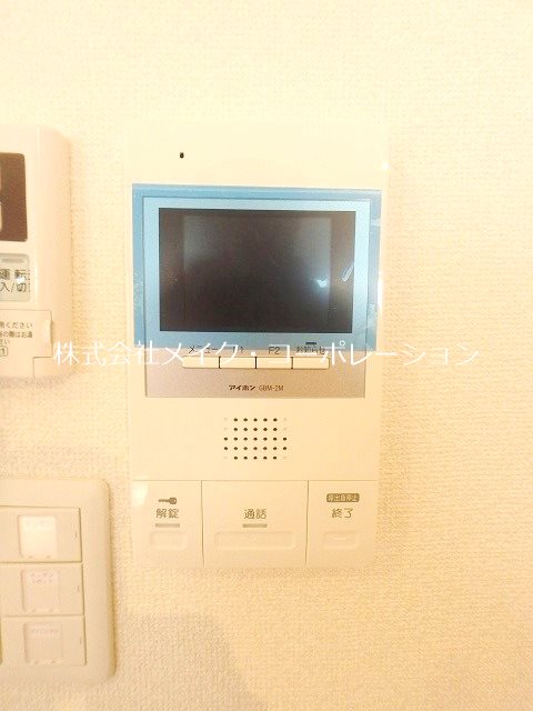 アネーロ城南Ⅰ～ネット無料～ その他12