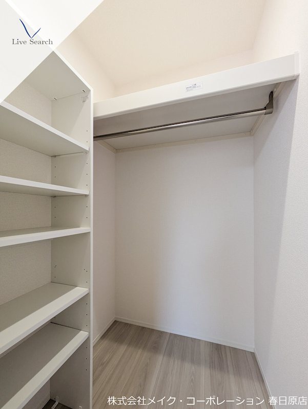 収納 Gentiana scabra その他4