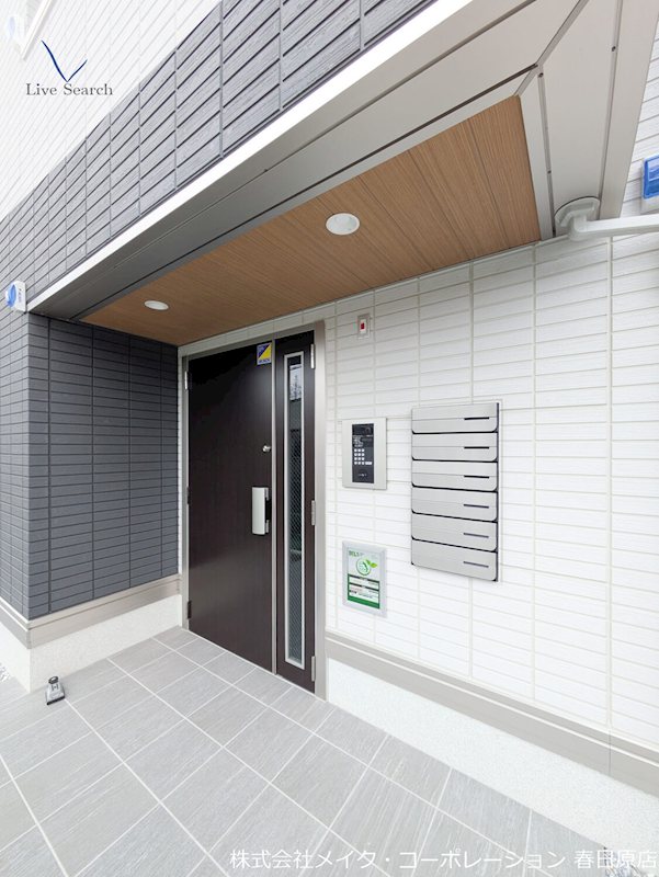 エントランス Gentiana scabra その他外観1