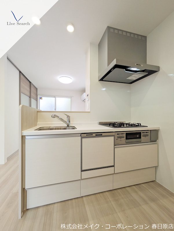 キッチン Gentiana scabra キッチン