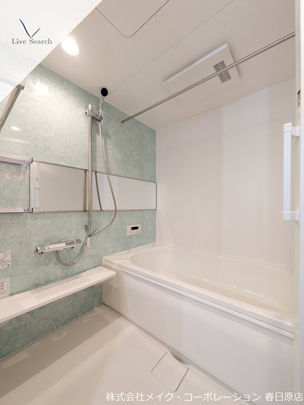 バス Gentiana scabra 風呂画像