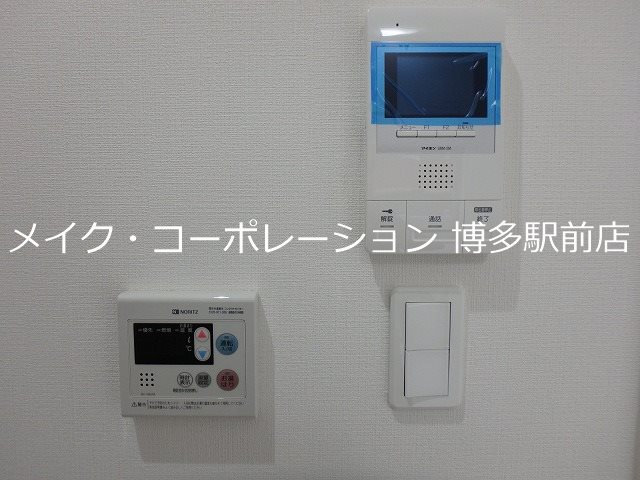 イクシオン美野島  その他5