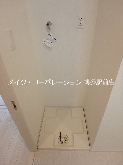 イクシオン美野島  その他9