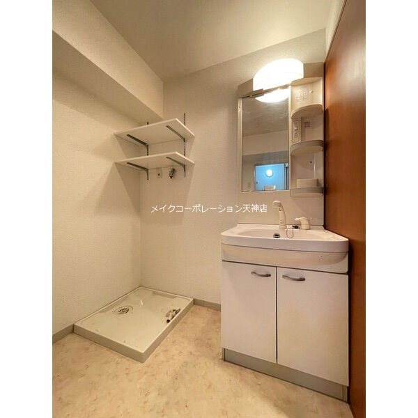 アジリア大濠ウェスト  その他1