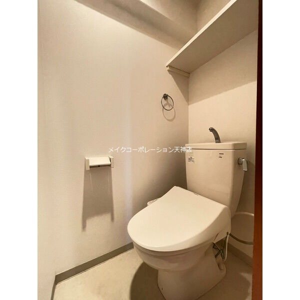 アジリア大濠ウェスト  その他2