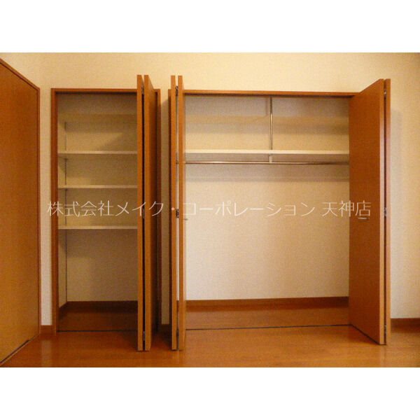 アジリア大濠ウェスト  その他5