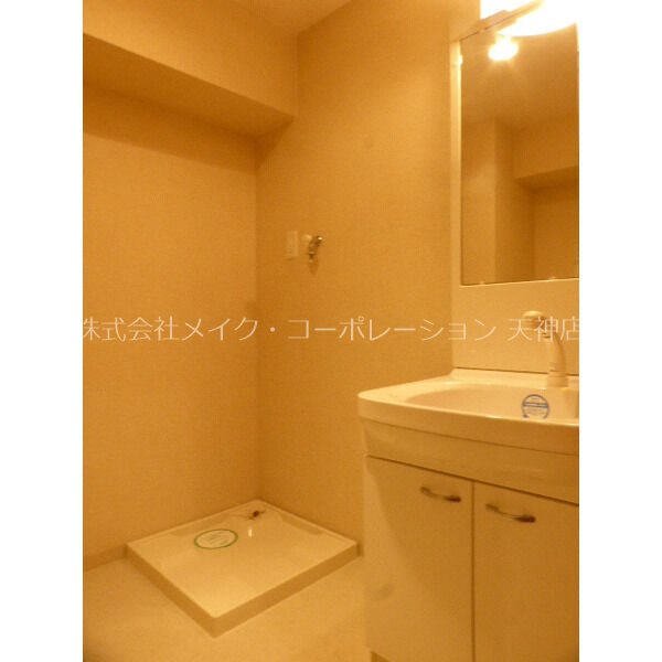 アジリア大濠ウェスト  その他7