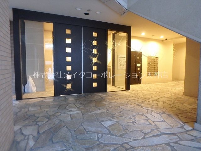 ディー・ウイングタワー その他1