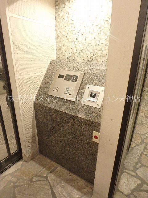 ディー・ウイングタワー その他9