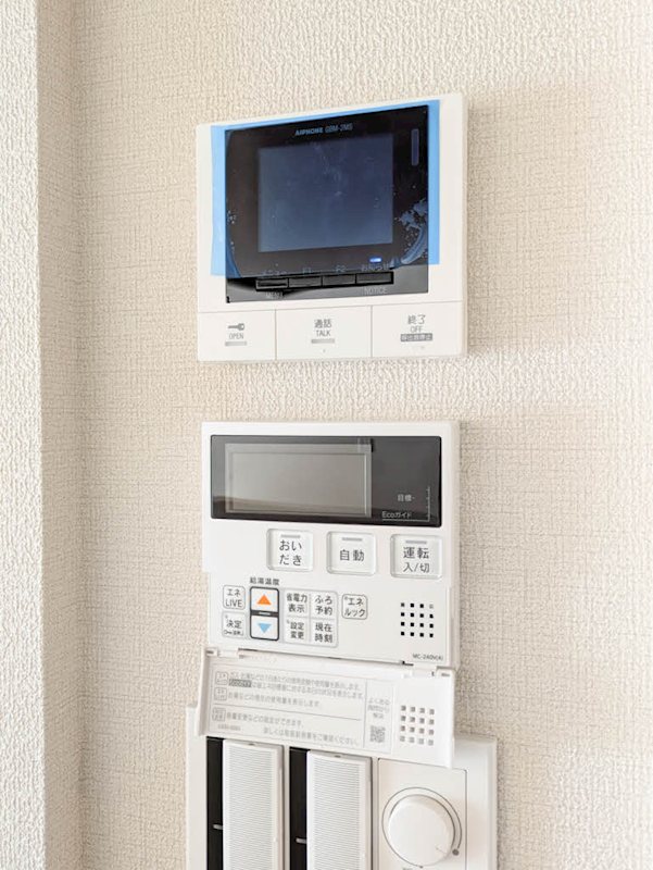 シャーメゾン六本松南  その他6