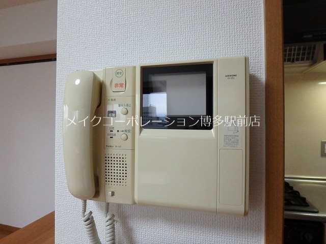 ピュアドームステイツ博多 その他10