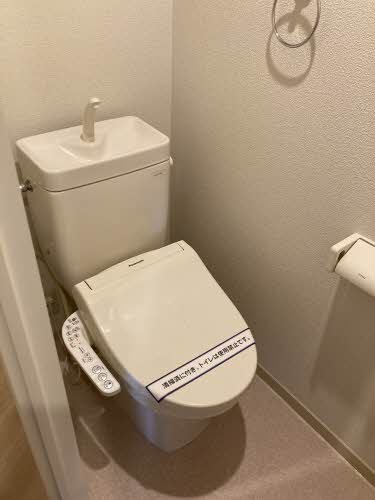 メゾンエミナーンス その他4