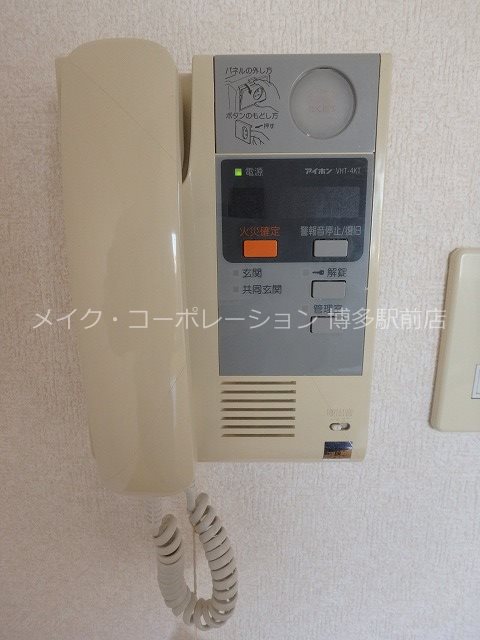 アコール住吉 その他6