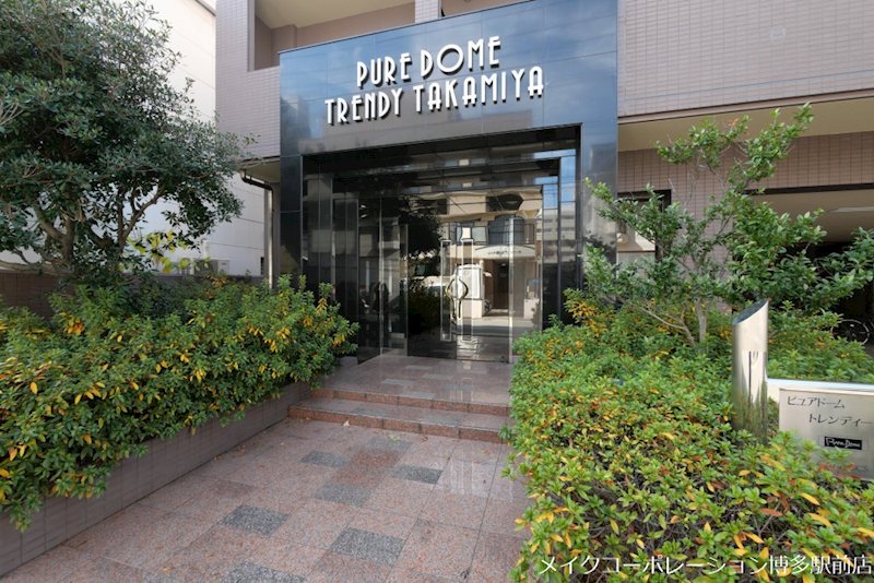 ピュアドームトレンディー高宮 その他6