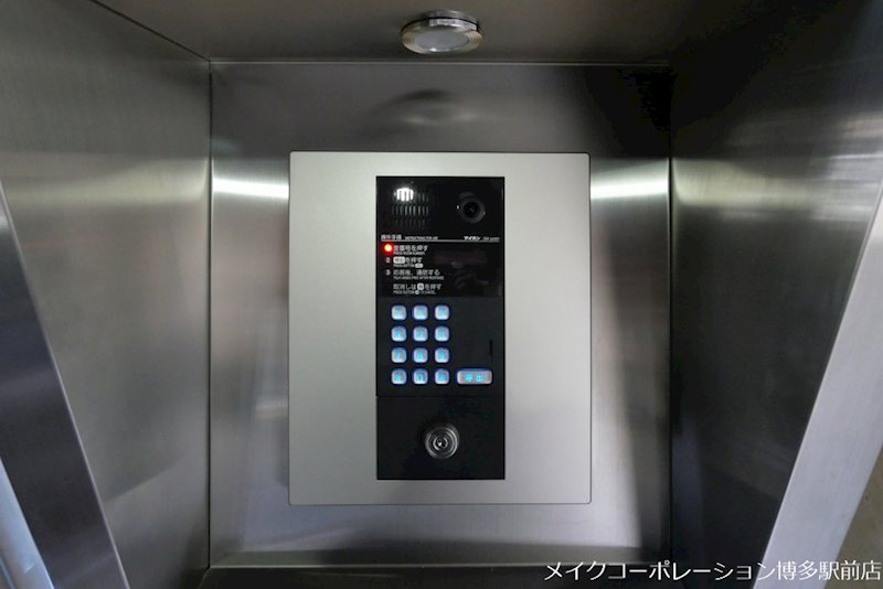 ピュアドームトレンディー高宮 その他11