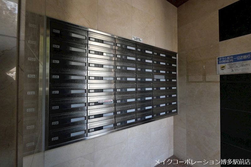 ピュアドームトレンディー高宮 その他12