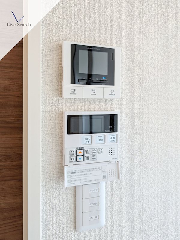 FORENA TERRACE大橋  その他5