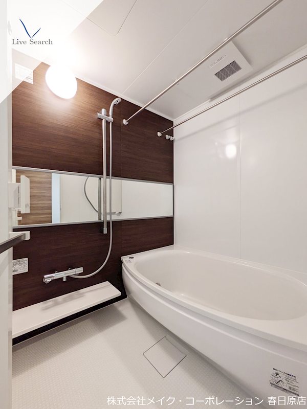 FORENA TERRACE大橋  風呂画像