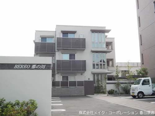 ベレオ那の川 外観
