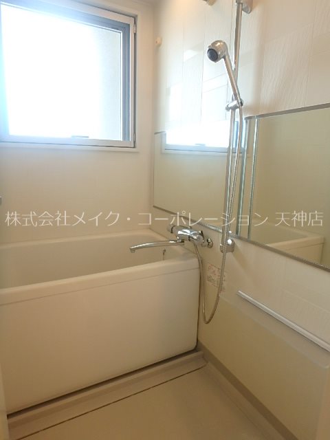 レジディア警固 風呂画像