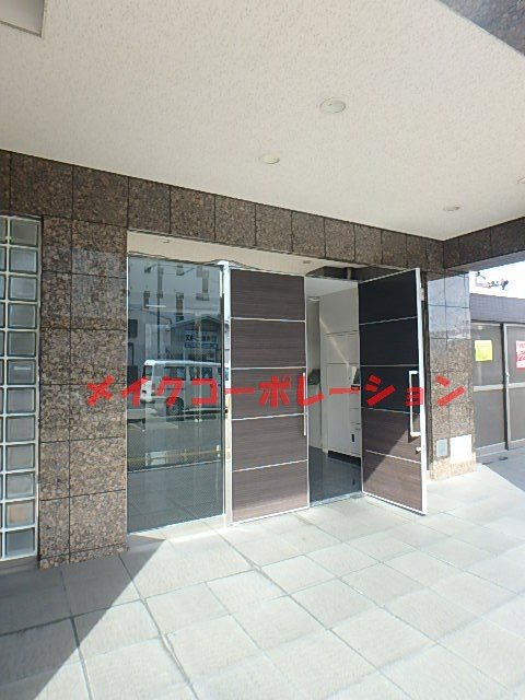 アクタス天神北  その他2