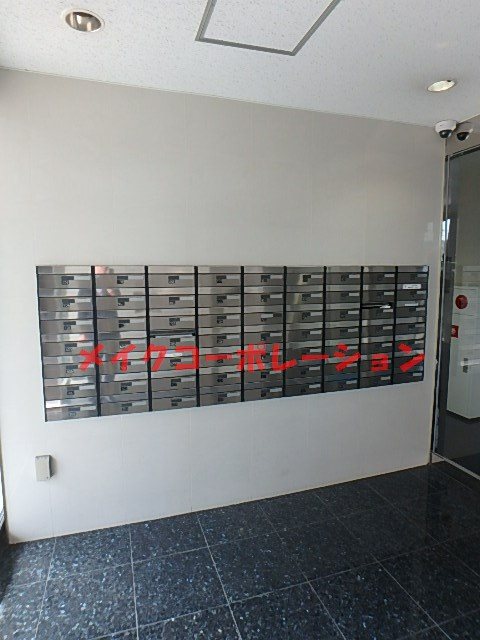 アクタス天神北  その他8