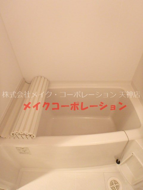 アクタス天神北  風呂画像