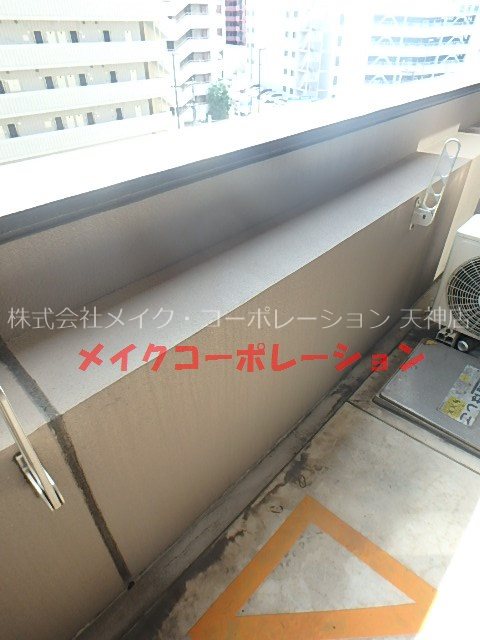 アクタス天神北  ベランダ