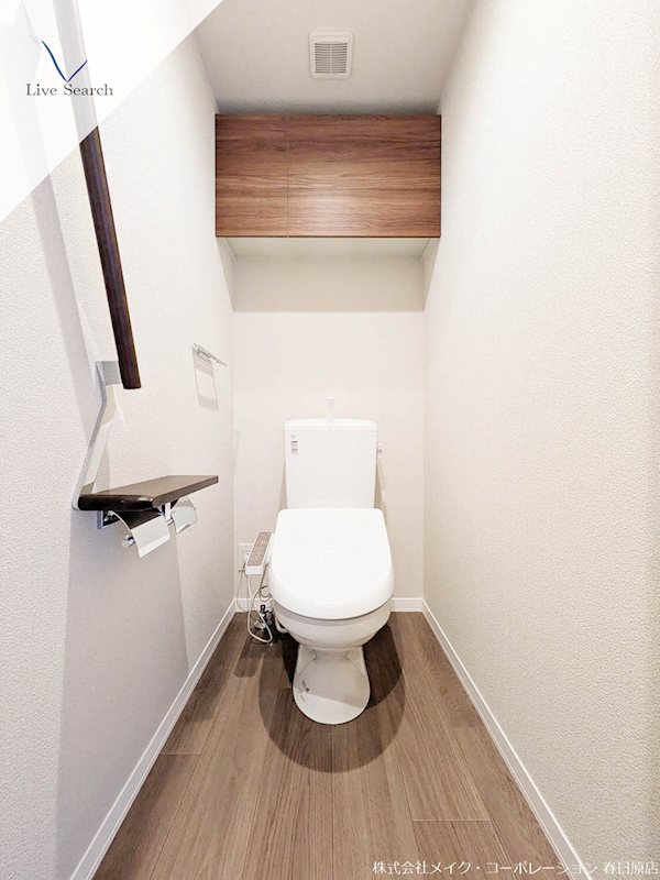 シャーメゾンエスペランサ その他2