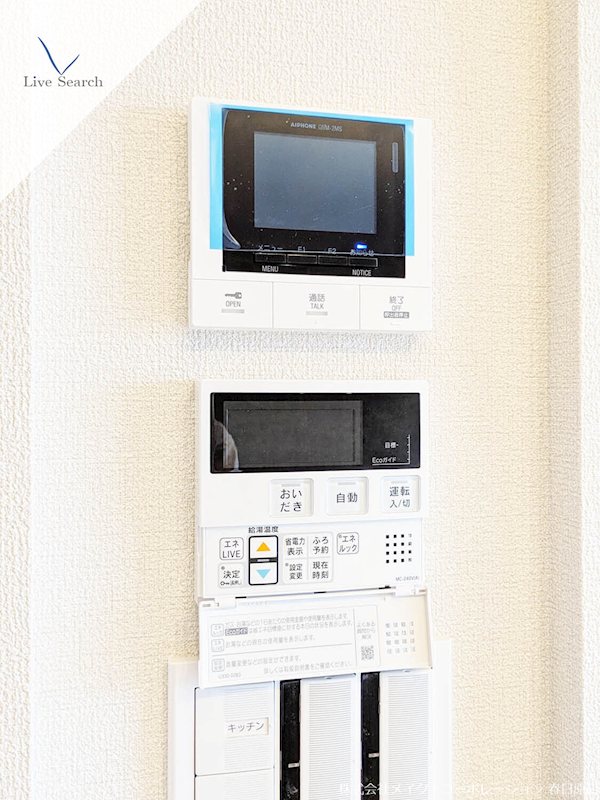 シャーメゾンエスペランサ その他5