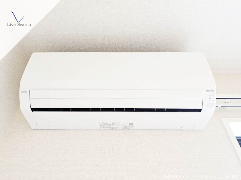 シャーメゾンエスペランサ その他6