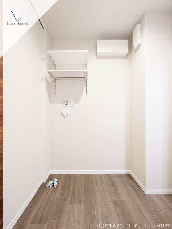 シャーメゾンエスペランサ その他16