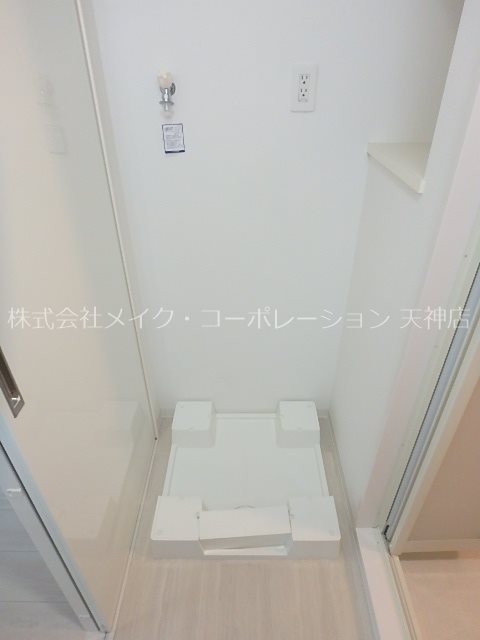 ヴァンドメール唐人 その他7