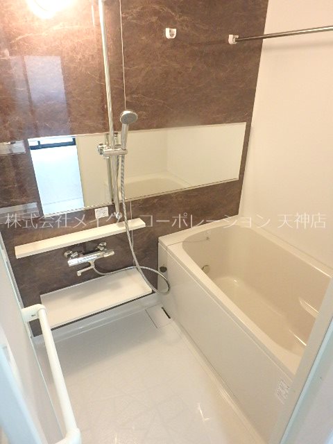 ヴァンドメール唐人 風呂画像