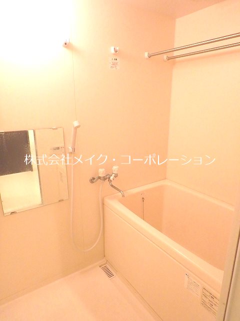 ヴィンテージ大濠 風呂画像