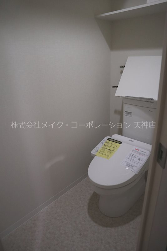 リシェ薬院 その他2