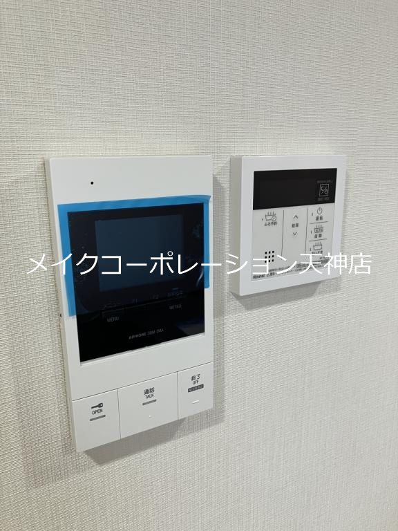 リシェ薬院 その他9