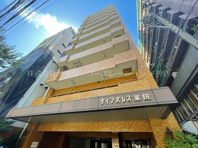 ダイアパレス薬院  外観