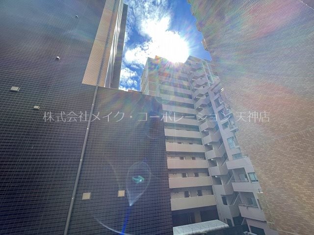 ダイアパレス薬院  その他1