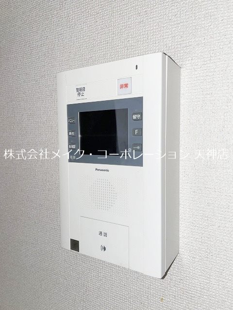 ダイアパレス薬院  その他8