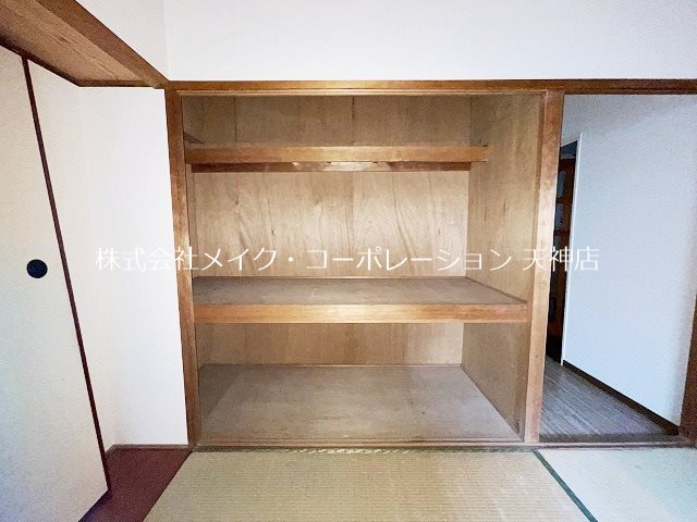 ダイアパレス薬院  その他9