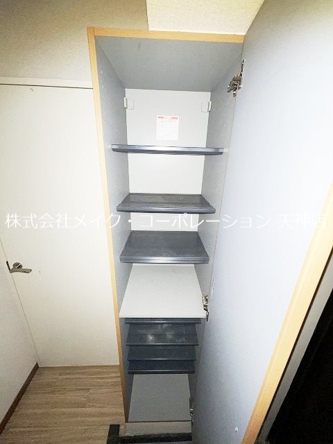 ダイアパレス薬院  その他12