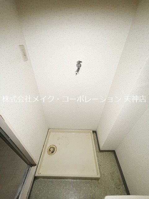 ダイアパレス薬院  その他14