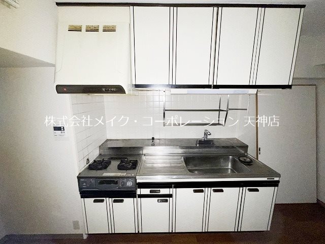 ダイアパレス薬院  キッチン