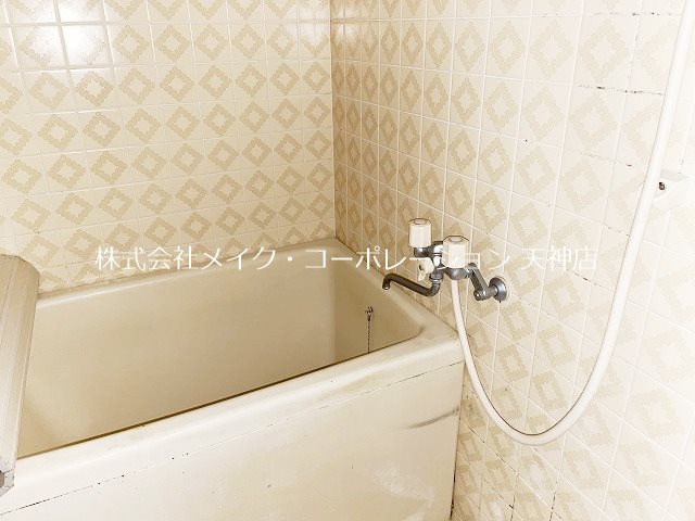 ダイアパレス薬院  風呂画像