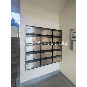 テラスハウゼェ小笹 その他7